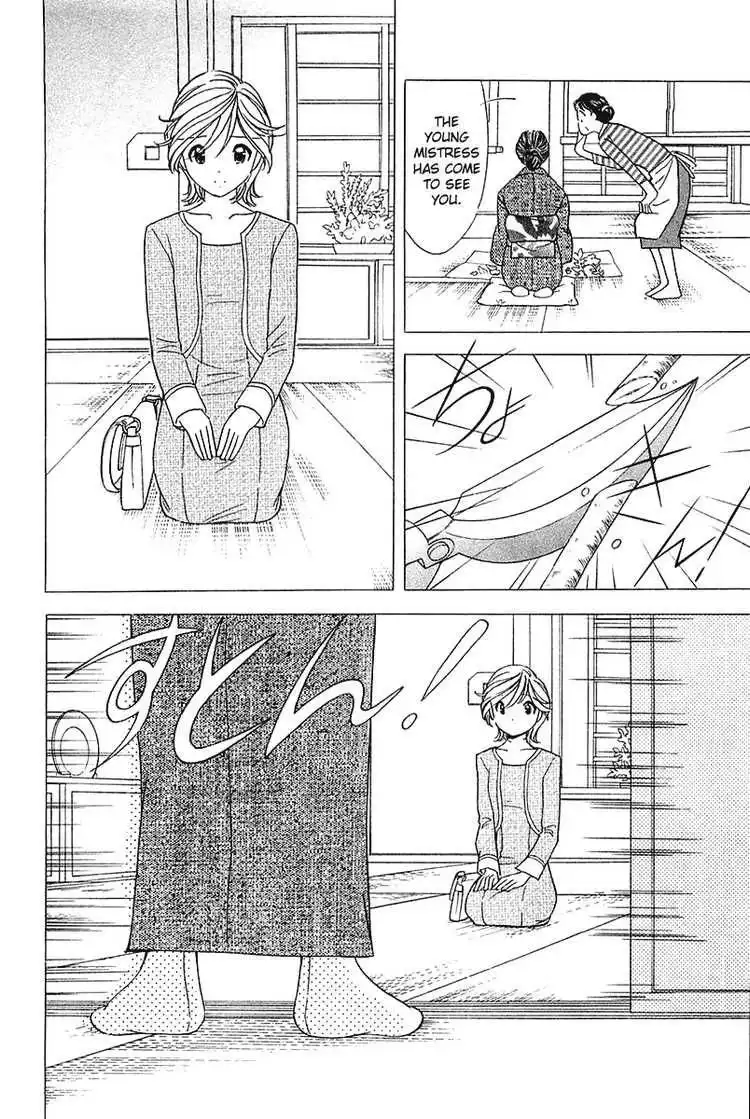 Orange Yane no Chiisana Ie Chapter 25 27